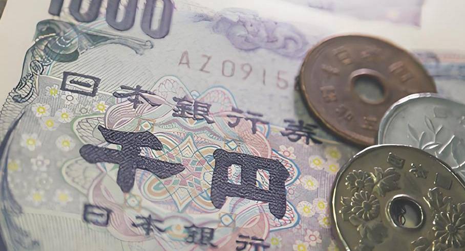 Yen's Wild Ride: Analyzing Golden Week Volatility